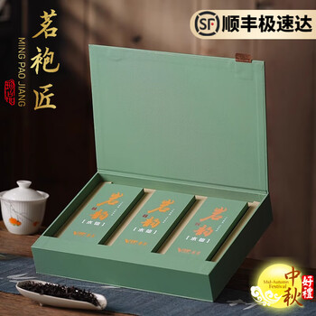 中国茶　武夷岩茶　特級　百年老枞　100ｇ 吴三地百年老枞水仙特级武夷岩茶乌龙茶浓香型narcissus premium