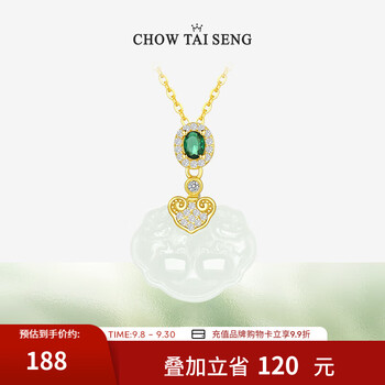和田玉绿色吊坠品牌及商品- 京东