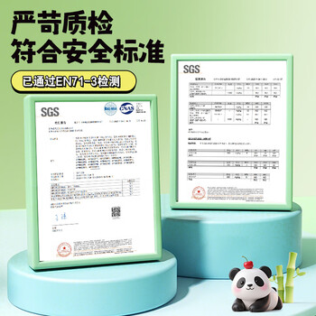 晨光(M&G)文具懒懒小熊猫小学生补习袋美术袋手提袋补课帆布包儿童书袋收纳袋 绿AGW910G361