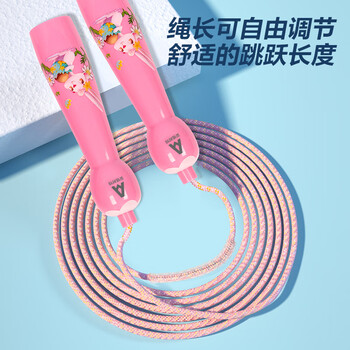 得力（deli）儿童小兔子棉绳跳绳小学运动成长跳高幼儿园入门跳绳粉