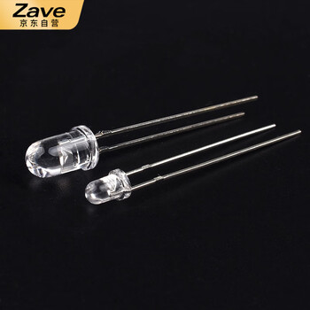 ZAVE 直插 3/5mm红外发射管 5mm发射+接收（10对）