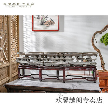 太湖石国画价格报价行情- 京东