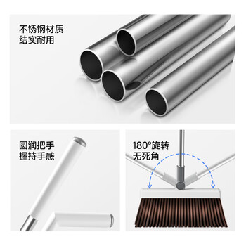 五月花扫把簸箕两件套磁吸款家用双梳齿扫帚扫地可折叠清理毛发 五月花扫把簸箕两件套磁吸款家用双梳齿扫帚扫地可折叠清理毛发