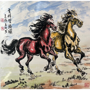 徐悲鸿八马图价格报价行情- 京东