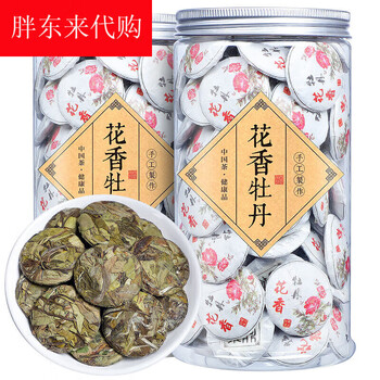 天福茗茶 白牡丹 400g 陶器製 天福茗茶 白牡丹 400g 陶器製