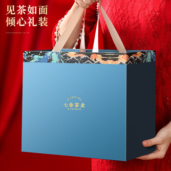 七春金骏眉红茶正山小种铁观音大红袍乌龙茶叶新年礼物高档礼盒675g