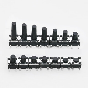 瀚时恒业 6*6轻触开关铜脚微动按键按钮开关复位 四脚贴片耐高温 6*6*12H散装（1000个）