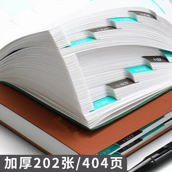 法拉蒙 2026年时间管理效率手册大学生365天一天一页日程本笔记本本子文具计划表工作备忘计划本 灰色 法拉蒙 2026年时间管理效率手册大学生365天一天一页日程本笔记本本子文具计划表工作备忘计划本 灰色