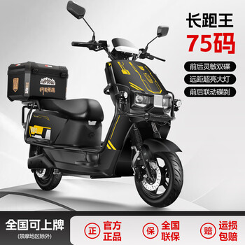 自行车灯牌子品牌及商品- 京东