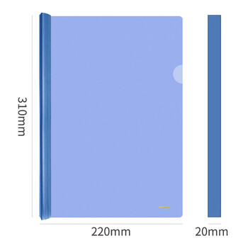 金得利 5只20mm加厚大号抽杆夹A4抽拉杆文件夹报告夹透明资料夹简历夹学生试卷整理夹厚磨砂板片蓝色Q314 金得利 5只20mm加厚大号抽杆夹A4抽拉杆文件夹报告夹透明资料夹简历夹学生试卷整理夹厚磨砂板片蓝色Q314