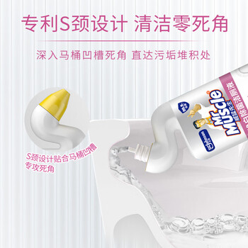 威猛先生(Mr Muscle)洁厕灵 600g*2瓶 恋恋桃花 含84精华 洁厕剂 除菌洁厕液 马桶清洁 威猛先生(Mr Muscle)洁厕灵 600g*2瓶 恋恋桃花 含84精华 洁厕剂 除菌洁厕液 马桶清洁