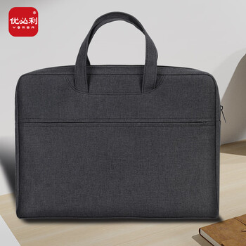 优必利 电脑包防水手提内胆包 文件包 商务休闲帆布拉链袋公文包 会议可定制印刷logo 1230黑灰色 优必利 电脑包防水手提内胆包 文件包 商务休闲帆布拉链袋公文包 会议可定制印刷logo 1230黑灰色