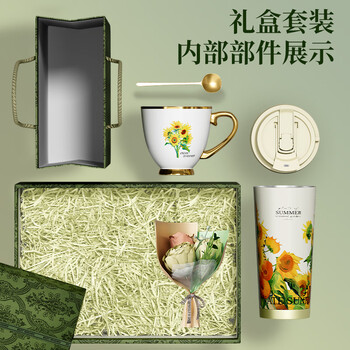 爱奢尔毕业送老师生日礼物女生送女朋友高档实用保温杯女士送员工伴手礼