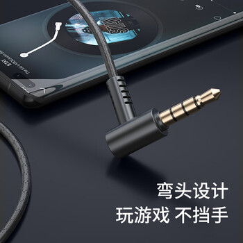 纽曼XL13有线耳机入耳式游戏吃鸡K歌电脑3.5mm线控耳麦磁吸耳头适用于苹果华为小米手机耳机 蓝色