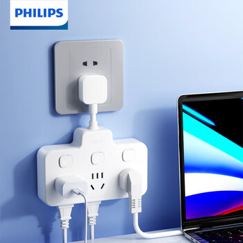 飞利浦（PHILIPS）柔性转换插头/插座转换器/一转六分控插座扩展/电源转换器/无线插板/插排扩展器