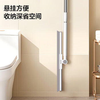 五月花魔术扫把40CM刀锋刮条水刮扫把刮水神器浴室卫生间扫头发家用