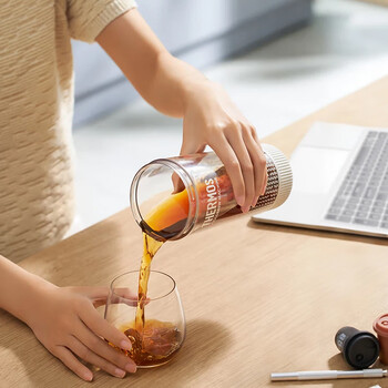 膳魔师（THERMOS）咖啡冷萃机/冷萃杯无线便携一键萃取冷萃壶夏季全自动家用小型 快速冷萃 EHA-3502E-P