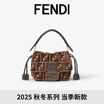 fendi手袋新款- fendi手袋2021年新款- 京东