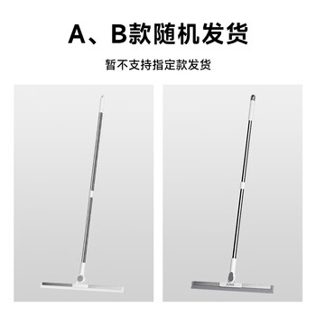 五月花魔术扫把浴室刮地干湿两用免手洗水刮厨房客厅卧室刮窗三合一 五月花魔术扫把浴室刮地干湿两用免手洗水刮厨房客厅卧室刮窗三合一