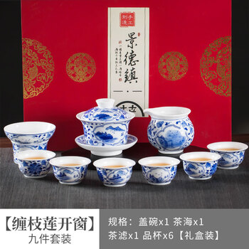 【海】古染付　清時代　豆彩　缠枝莲文茶杯　「長春」在銘　５客　骨董品 中国美術品 海】古染付 清時代 豆彩 缠枝莲文茶杯 「長春」在銘 5客 骨董品