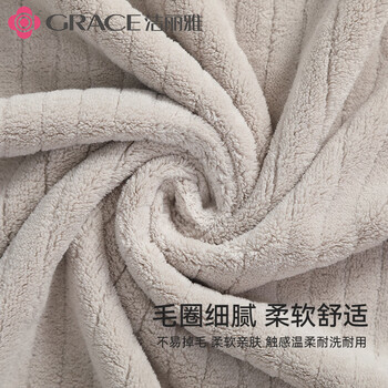 洁丽雅浴巾7A抗菌亲肤柔软吸水速干A类不易掉毛男士女生洗澡大浴巾浅灰