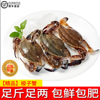 母白蟹图片- 京东
