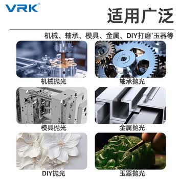 VRK 橡胶磨头套装弹性海绵芝麻橡皮磨头3mm柄打磨抛光电磨配件100支/盒