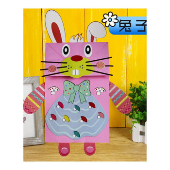 动物纸袋卡通手偶幼儿园手工材料包diy儿童创意粘贴制作玩具 兔子
