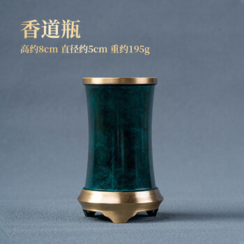 稀少中国特大天然翡翠香炉 和田玉 ？翡翠 ？年代品 重1.2kg美品 稀少中国特大天然翡翠香炉 和田玉 ？翡翠 ？年代品 重1.2kg美品 【公式