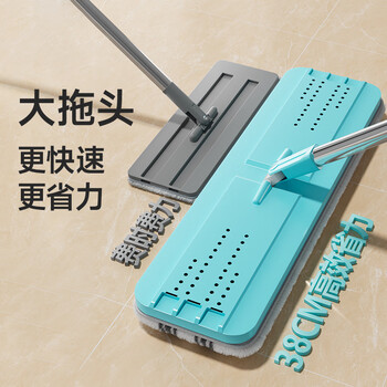 美丽雅平板拖把不带桶替换单拖把38cm适用于带桶平板拖把洗刷刷系列