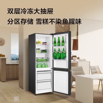 TCL 171L两门冰箱二级能效直冷小户型低音养鲜冰箱迷你小型出租房家用电冰箱R171L1-B