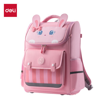 得力（deli）小学生时尚学习套装 含卡通大容量护脊减负双肩包 及笔袋、补习袋 3-6年级粉小兔