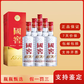 国窖1573整箱白酒新款- 国窖1573整箱白酒2021年新款- 京东