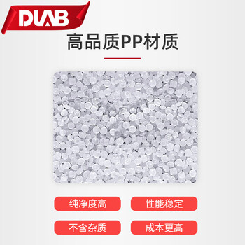 大龙（DLAB） 移液器加样盒装吸头多规格盒装吸头 200ul盒装滤芯吸头适配20-200ul