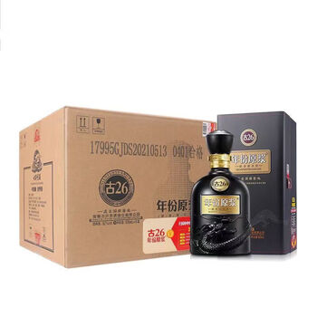 古井贡酒26价格报价行情- 京东