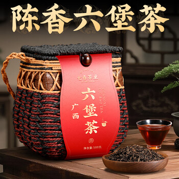 七春六堡茶 珍藏黑茶500g 广西梧州特产陈香熟茶叶散茶送领导长辈礼物