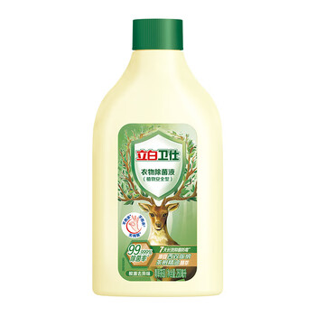 立白    除菌去渍六件套（2571g）