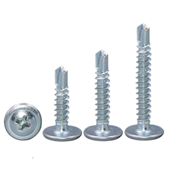 华臂镀锌大扁头十字钻尾螺丝自钻自攻螺丝沉头燕尾 4.2*19【一斤装】