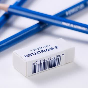 施德楼（STAEDTLER）橡皮擦 德国进口素描绘画学生用无屑干净橡皮擦 白色大号单块装526B20