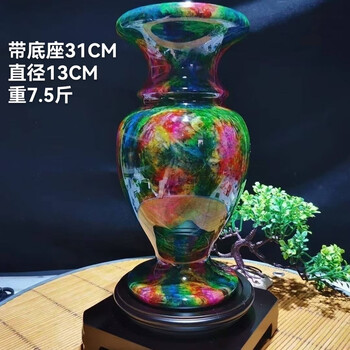 七彩玉瓶品牌及商品- 京东