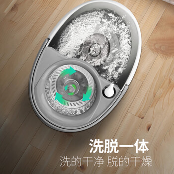 好媳妇旋转拖把38cm2个棉头液压杆旋风桶加大加厚免手洗懒人神器地拖