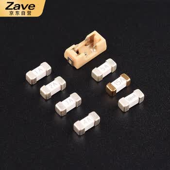 ZAVE 1808贴片保险丝 10A(10只) ZAVE 1808贴片保险丝 10A(10只)