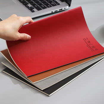 朗捷大号工作小秘书2026年日程计划本自律打卡本日历本时间规划管理记事月计划本可定制