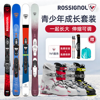 雪板（約90cm） toy 雪板（約90cm） toy 雪板（約90cm） snowtoy □