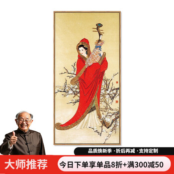 レトロな中国の応接間の装飾画古画山水画人物画壁画四大美女画4枚Q レトロな中国の応接間の装飾画古画山水画人物画壁画四大