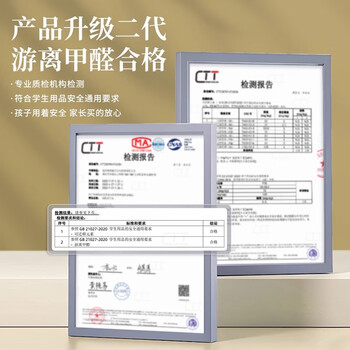 梅林笔庄水写布米字格毛笔字帖水写练字布书法万次水洗布加厚仿宣初学者小学生练字专用锦缎米格单张布85cm