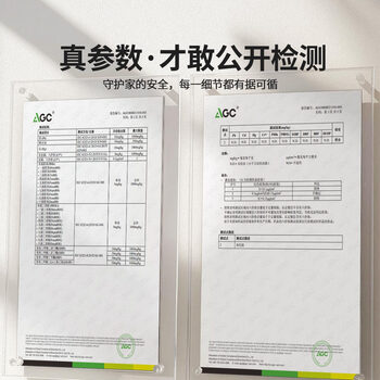 米乐奇窗户防风胶带冬季挡风神器封门窗缝隙漏风保暖密封不留痕胶条 白色-60mm宽*20m长【1卷装】