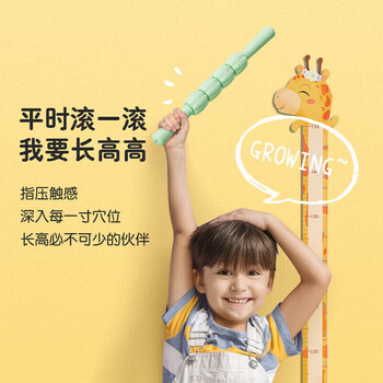 李宁（LI-NING）按摩棒儿童狼牙棒感统训练泡沫滚轴轮腿部肌肉放松神器小腿筋膜绿