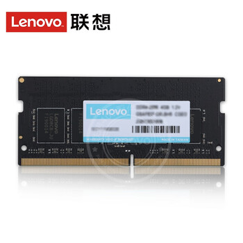 联想（lenovo）原装笔记本内存条8G  DDR4四代 2400MZH 电脑内存ThinkPad  T470 / T470P / X260 /X270