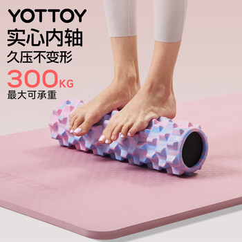 yottoy狼牙棒实心健身器材泡沫轴肌肉放松按摩滚轴轮琅琊瑜伽柱